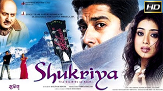 Shukriya Till Death Do Us Apart